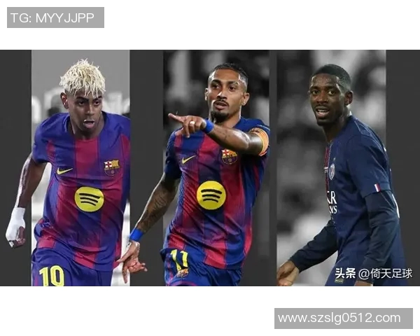 全球足球明星谁最强大技术与成就的全面对比分析