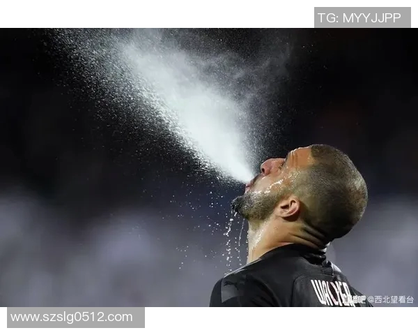 足球明星吐口水行为大比拼谁才是真正的绅士球员