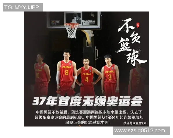 希腊奇迹04年欧洲杯夺冠之路回顾与影响分析