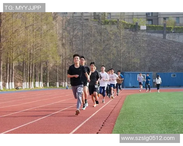校园体育锻炼对学生身心健康和全面发展的重要意义探讨